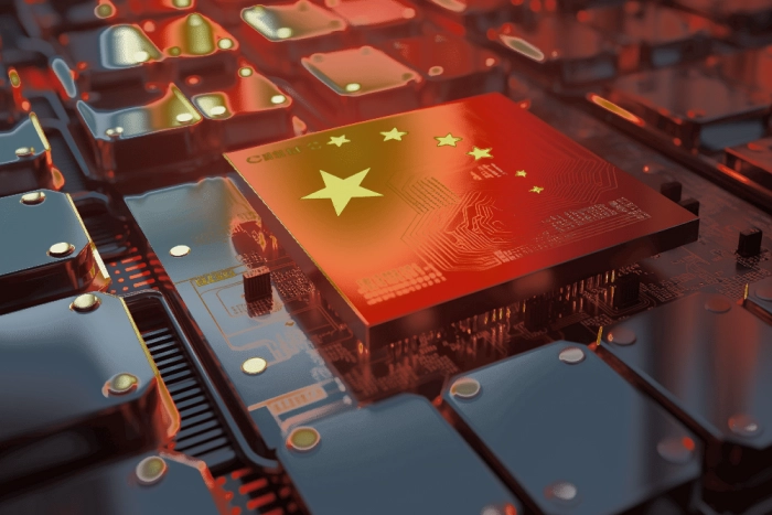 Китай собирает фонд в $41,1 млрд для дальнейшего финансирования чип-индустрии 