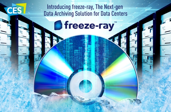 Panasonic анонсировала новую версию СХД freeze-ray