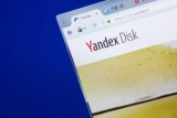 Яндекс запустил Диск и Почту для бизнеса без рекламы