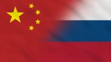 Китай-Россия