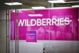Wildberries запустит собственные бренды электроники и бытовой техники