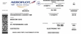 Международные пассажиры «Шереметьево» получили электронные посадочные талоны