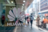 Huawei представила 5G-решения для промышленности 
