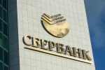 Приложение Сбербанк признано лучшим в Казахстане