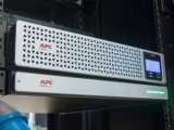 APC Smart-UPS On-Line SRT1500UXI-LI: революция сверху