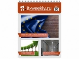 Обзор IT-Weekly (23.05 – 29.05)