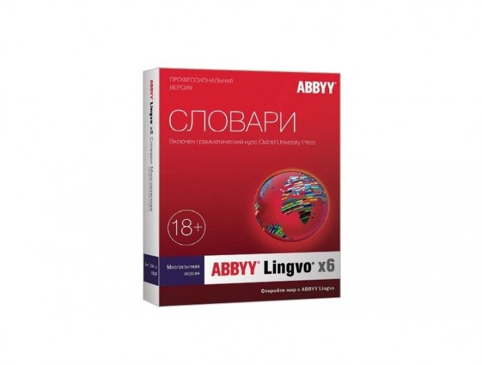 ABBYY Lingvo x6: словарь с учебником