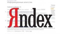 "Яндекс" приобрел российский стартап WebVisor