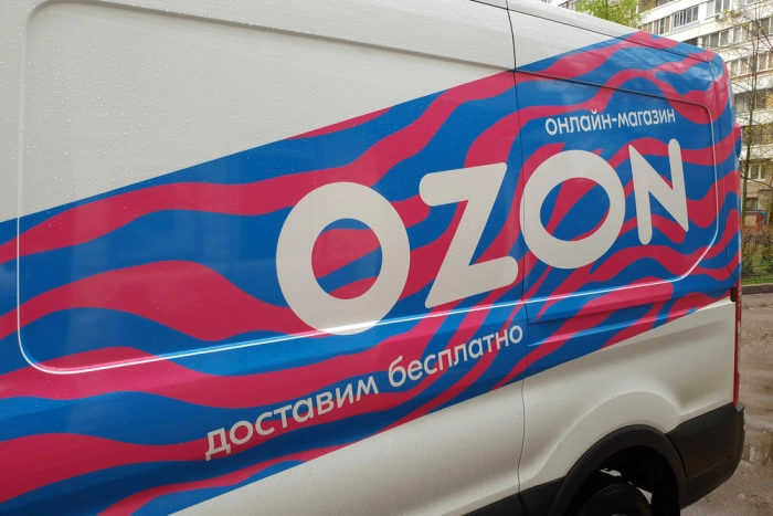 Ozon подал документы на IPO