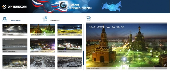 «ЭР-Телеком» реализует проект "Россия в видео-онлайн"