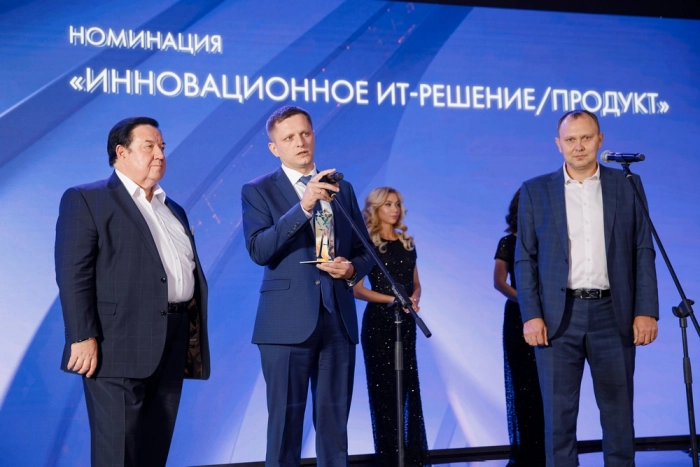 IT Stars 2021: самые смелые проекты России в ИТ получили признание