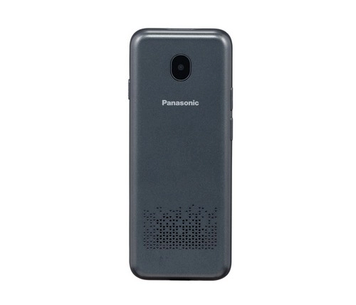 Panasonic KX-TF200RU:  не просто бабушкофон. Рис. 1