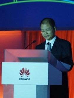 Huawei Cloud Congress в Шанхае. Рис. 3