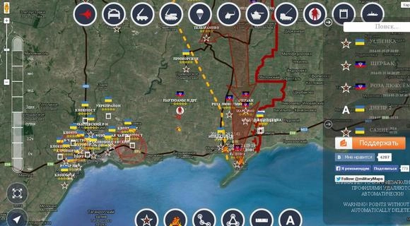 Интерактивные карты боевых действий на юго-востоке Украины. Рис. 1