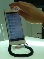 Новые смартфоны Huawei. Рис. 3