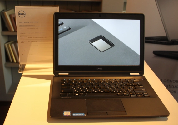 Dell представила новые ноутбуки и планшеты. Рис. 3