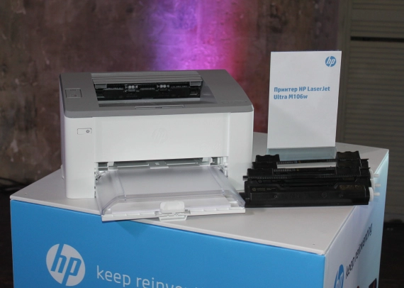 Новая бизнес-модель печати от HP. Рис. 5