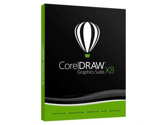 CorelDRAW Graphics Suite X8: обновленный флагман. Рис. 1