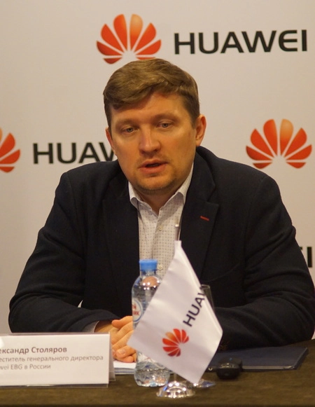 Корпоративный бизнес Huawei: позитивные результаты и высокие цели. Рис. 2