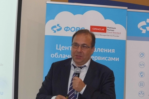 «ФОРС» выводит российские компании в облако Oracle. Рис. 1