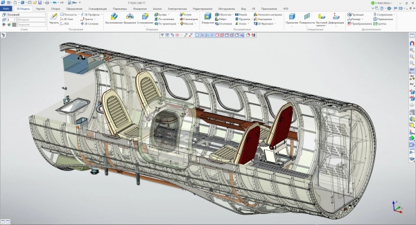 Как спроектировать самолёт в отечественной САПР T-FLEX CAD 17?. Рис. 11