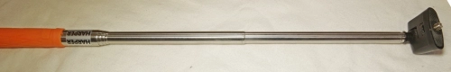 Harper RSB-104: удочка для селфи. Рис. 4