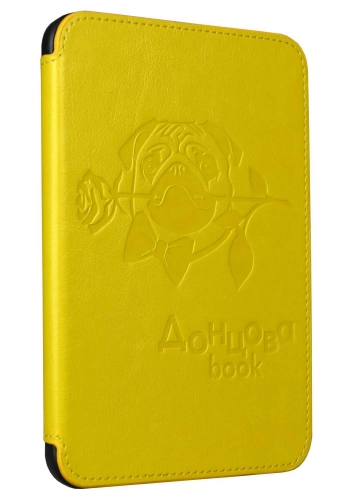 «ONYX Донцова Book»: желтая книга. Рис. 1