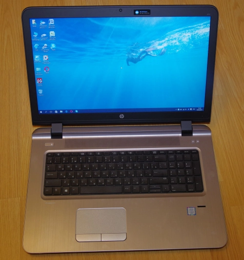 HP ProBook 470 G3: бизнес-ПК по цене домашнего. Рис. 3