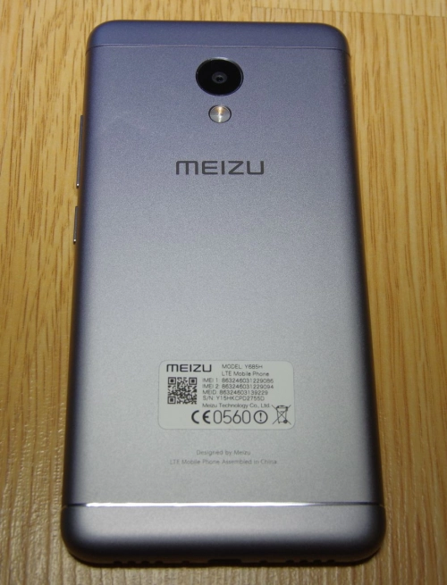 MEIZU M3s mini: отличник среднего класса. Рис. 3