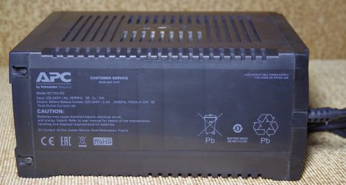 APC Back-UPS BC750-RS: энергетические чувства. Рис. 4