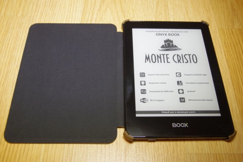 ONYX BOOX Monte Cristo: сокровища литературы. Рис. 2