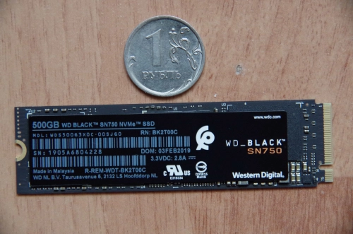 WD Black SN750 NVME: волшебная палочка для геймеров. Рис. 1