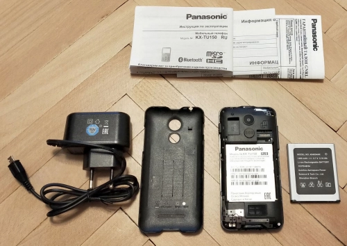Panasonic KX-TU150: забота о настоящем . Рис. 1