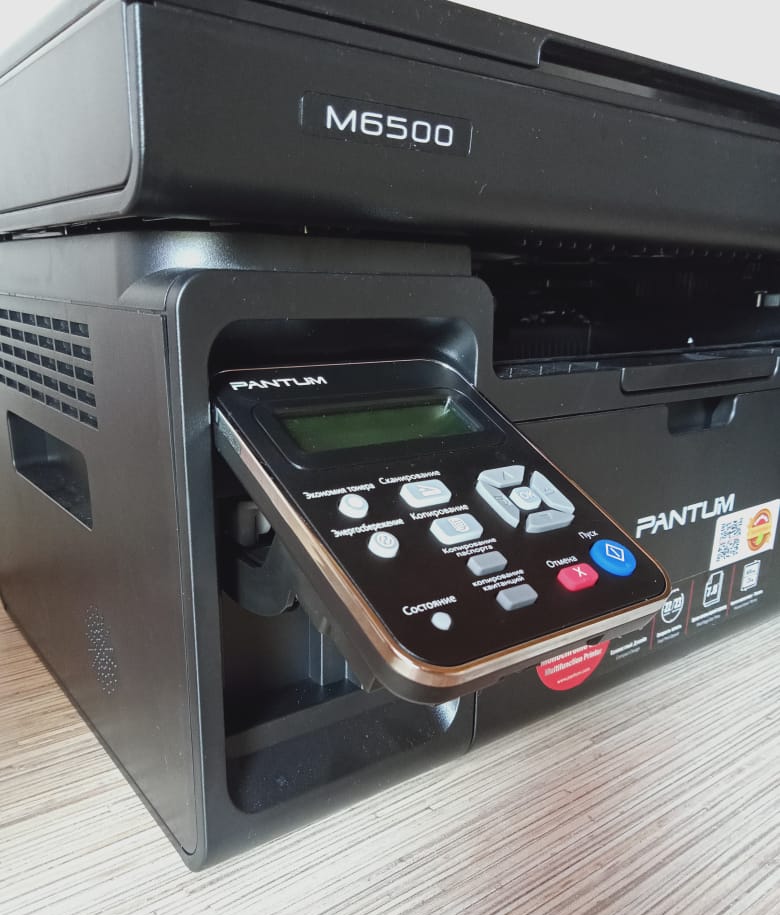Принтер pantum m6500 series