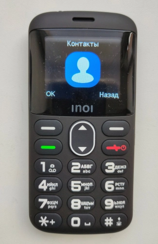 INOI 118B: телефон со спецвозможностями. Рис. 5