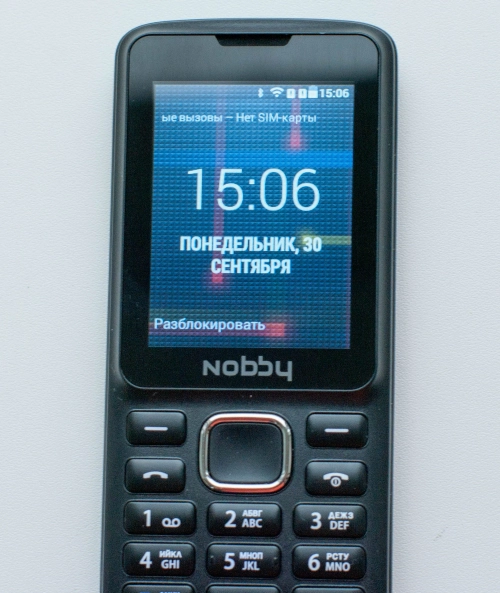 Nobby 230: кнопочный телефон с 3G и Wi-Fi. Рис. 4