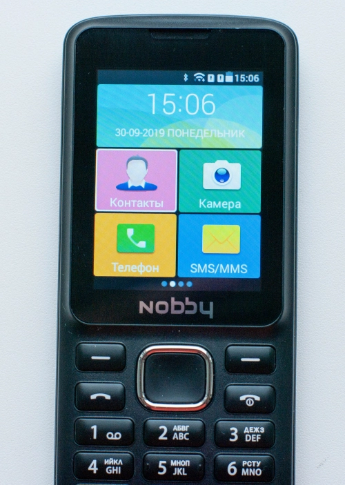 Nobby 230: кнопочный телефон с 3G и Wi-Fi. Рис. 5