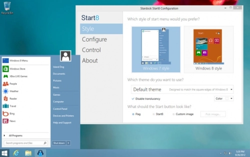 Как вернуть кнопку Пуск в Windows 8. Рис. 3