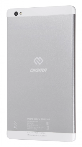 Digma Optima 8 Z801 4G: планшет с OTG и FM-радио. Рис. 3