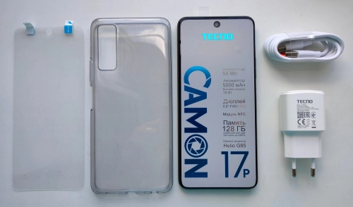 TECNO CAMON 17P: камерофон с интеллектом. Рис. 5