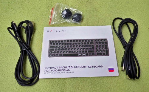Satechi Compact Backlit Bluetooth Keyboard: маковый свет. Рис. 1