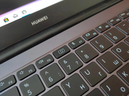 Huawei MateBook D14: серый кардинал элегантности. Рис. 10