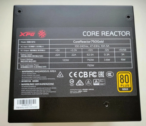 XPG Core Reactor 750W: золотая коллекция ADATA. Рис. 4