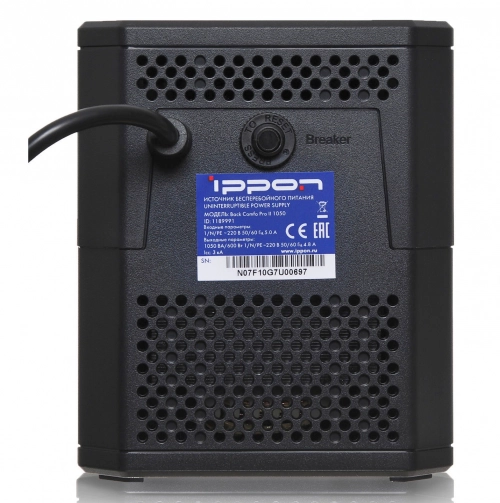 IPPON Back Comfo Pro II 1050: линейно-интерактивный комфорт. Рис. 2