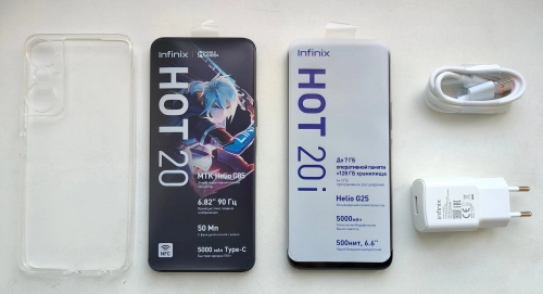 Infinix Hot 20i и Hot 20: горячие новогодние смартфоны. Рис. 1