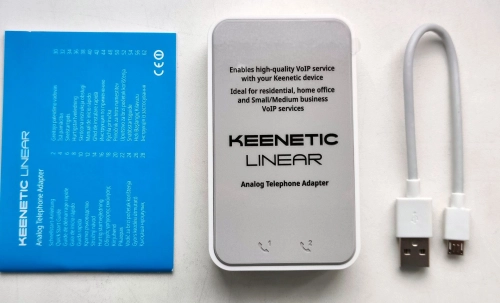 Keenetic Linear: вторая жизнь аналогового телефона. Рис. 1