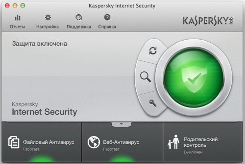 Kaspersky Internet Security для всех устройств . Рис. 1