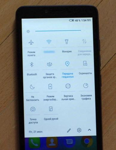 itel A52 lite: заботливый смартфон за 4500 рублей. Рис. 6