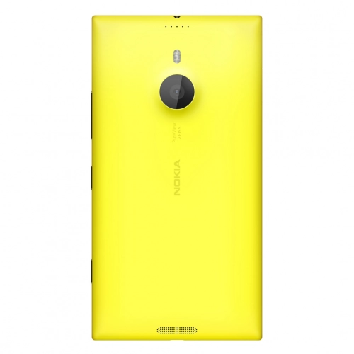 Nokia Lumia 1520: окна в новый мир. Рис. 1