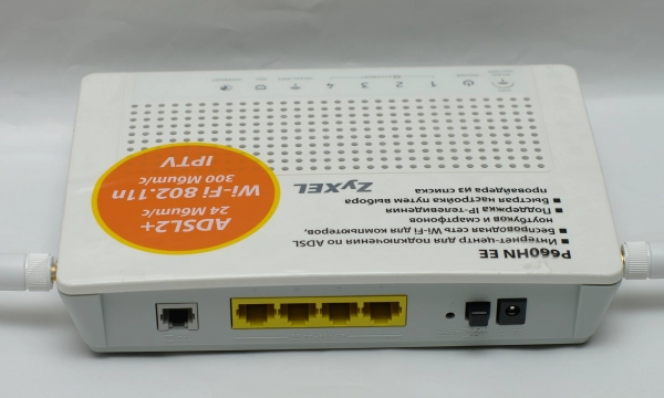 Zyxel P660HN EE: ADSL2+ плюс Wi-Fi . Рис. 3